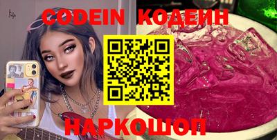 соль курить ск Туймазы