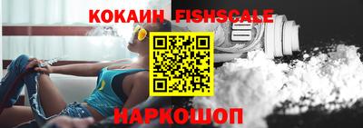 соль курить ск Туймазы