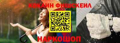 mdpv Тулун