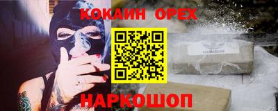 ALPHA-PVP Тула