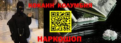 mdpv Тулун