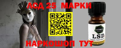 ALPHA-PVP Тула