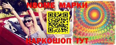 соль курить ск Туймазы