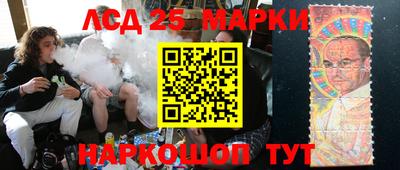 ALPHA-PVP Тула