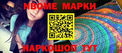 mdpv Тулун