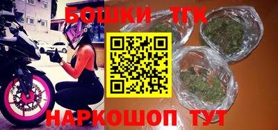 ALPHA-PVP Тула