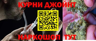 соль курить ск Туймазы