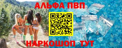 кокаин колумбия Уссурийск