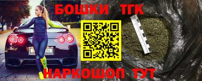 mdpv Тулун
