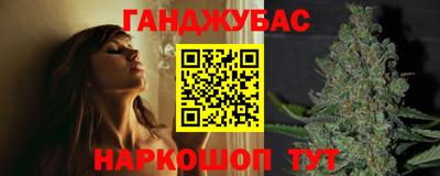 mdpv Тулун