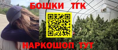 соль курить ск Туймазы