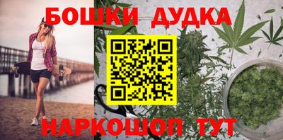 кокаин колумбия Уссурийск