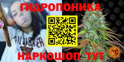 соль курить ск Туймазы