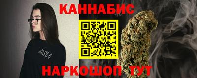 mdpv Тулун