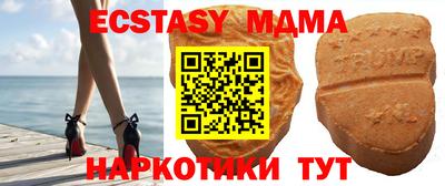 mdpv Тулун