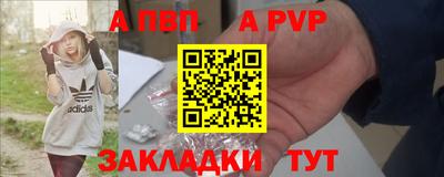 соль курить ск Туймазы