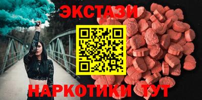 mdpv Тулун
