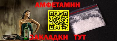 соль курить ск Туймазы
