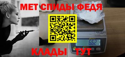 2c-b Усть-Джегута