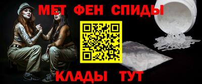 соль курить ск Туймазы