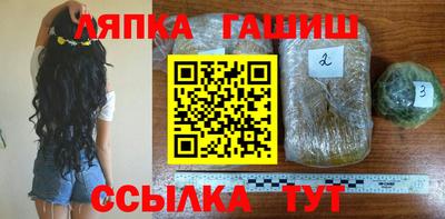 mdpv Тулун