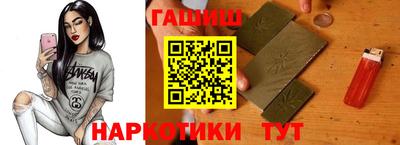 2c-b Усть-Джегута