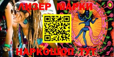 соль курить ск Туймазы