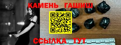 соль курить ск Туймазы