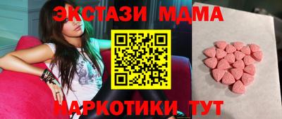 кокаин колумбия Уссурийск