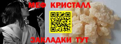 ALPHA-PVP Тула
