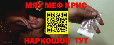 ALPHA-PVP Тула